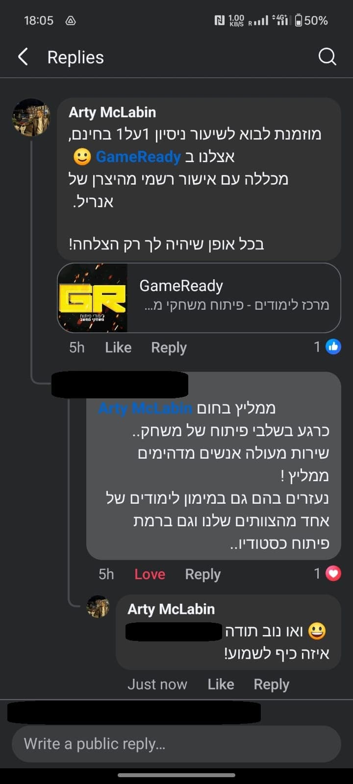 Review from Unknown 1