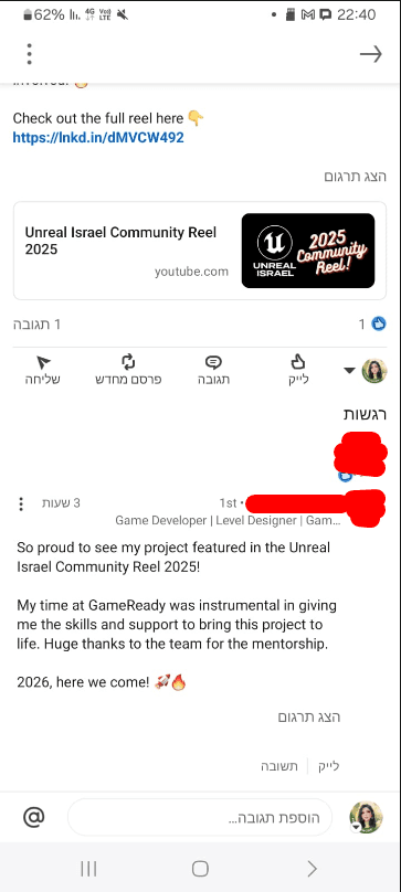 Review from Evyatar Schorr