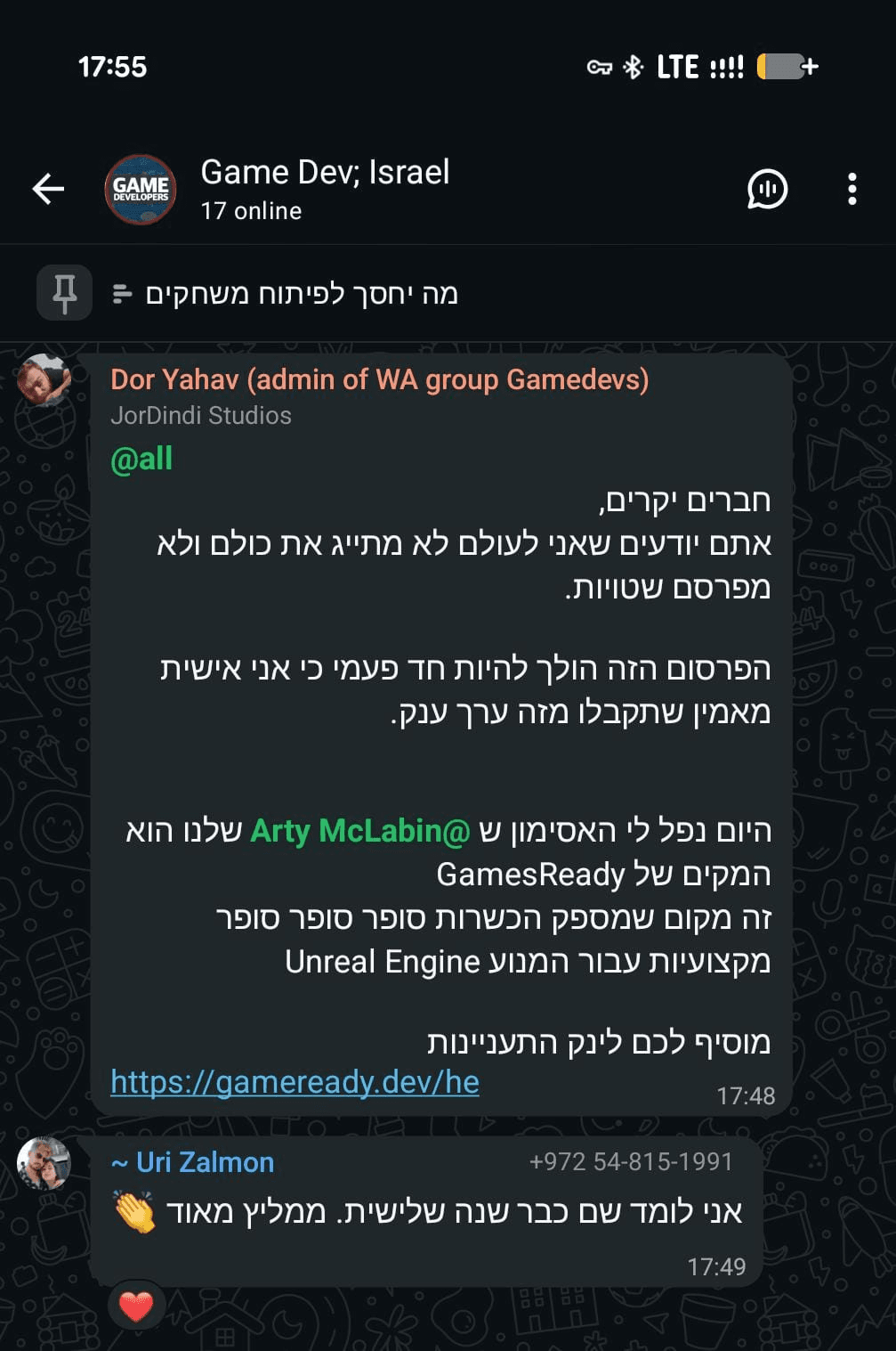 Review from Dor Yahav